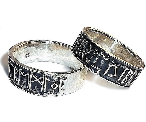 Rune Ring Silver